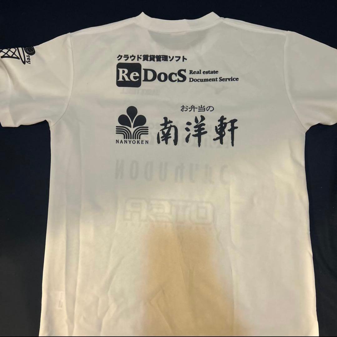 東山バスケ tシャツ （希少）