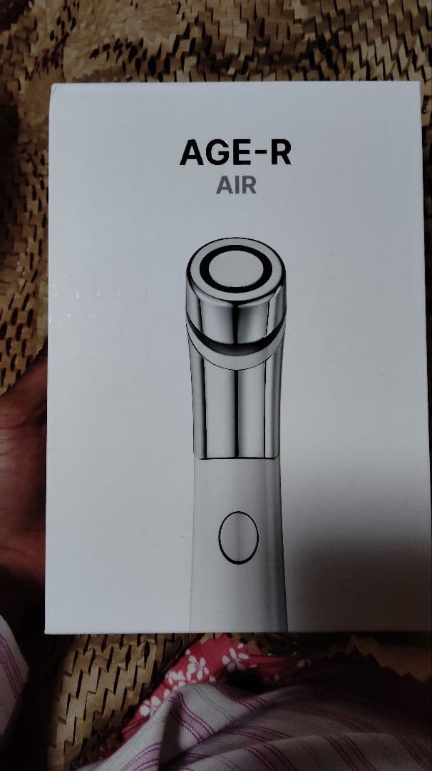 MEDICUBE ATS AIR SHOT 美顔器