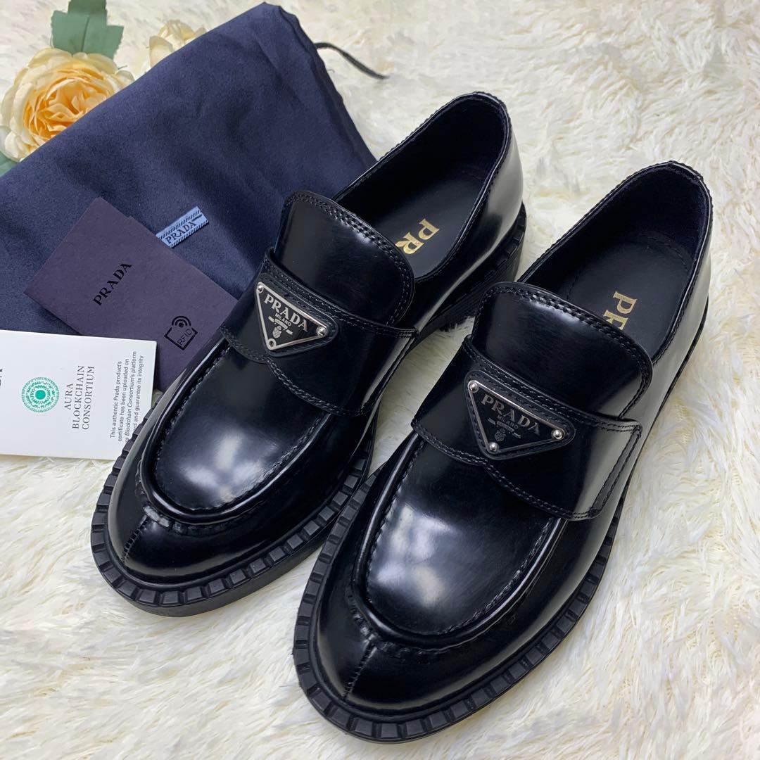 PRADA チョコレート ブラッシュドレザー ローファー