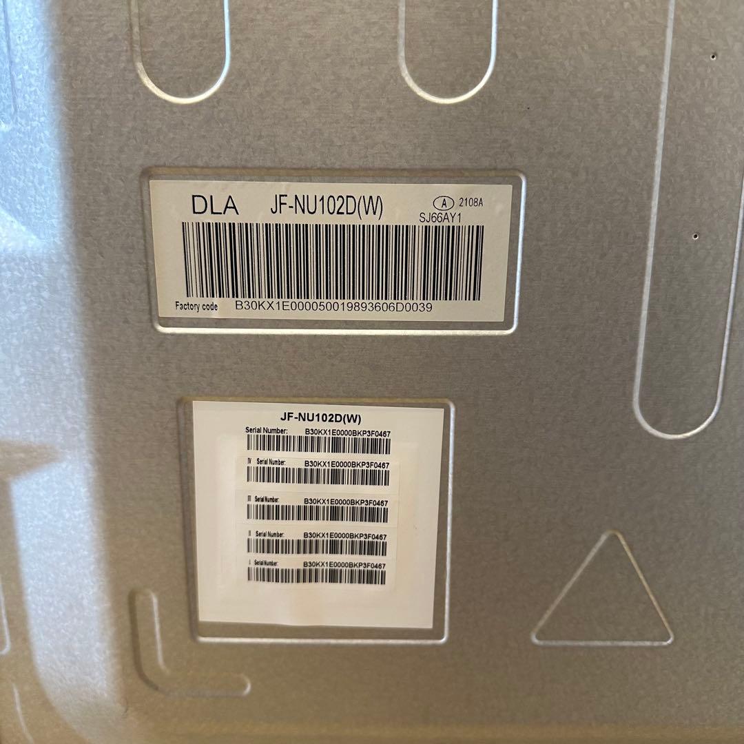 2023年製ハイアール冷凍庫 1ドア 前開き式 右開き 102L 直冷式ホワイト