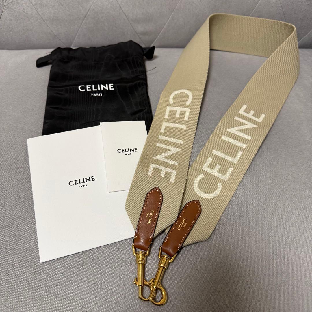CELINEジャカード ショートストラップ
