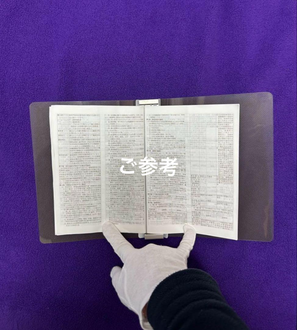 ✨超レア文具・販売終了カラー✨マガジンファイル 4色 針金付き