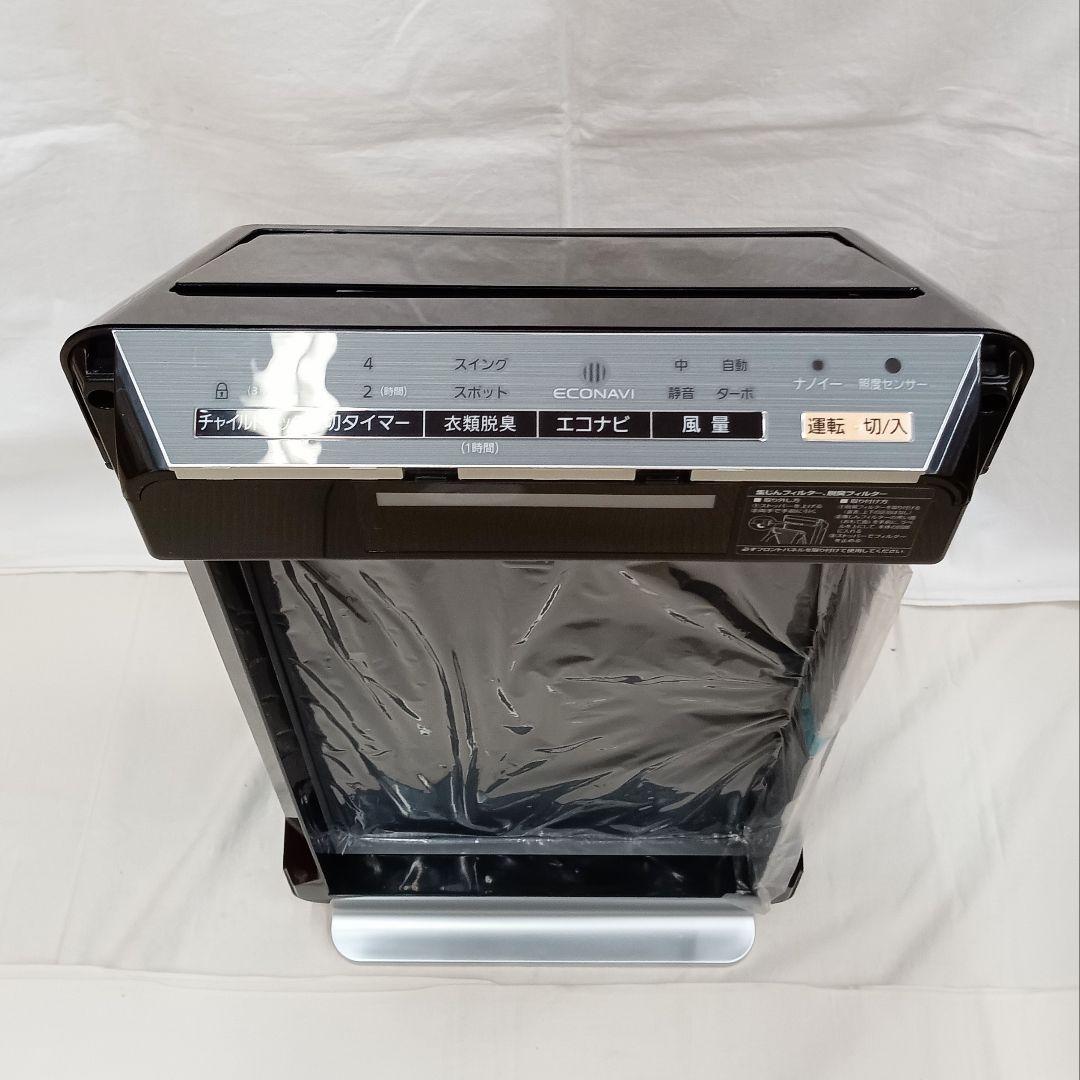 D*p様 未使用展示品 Panasonic F-PXM55-K 空気清浄機 ブラ
