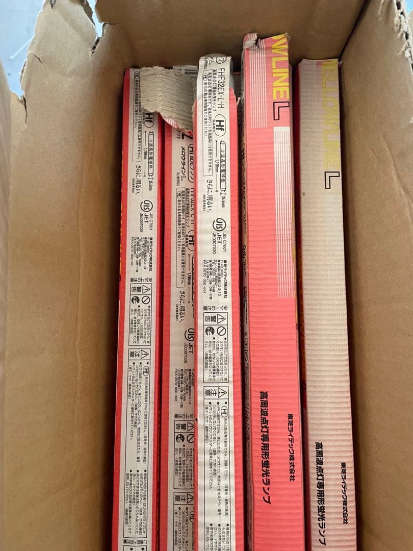 FHF32EX-L-H 12本、FLR40S-W/M R F3 25本