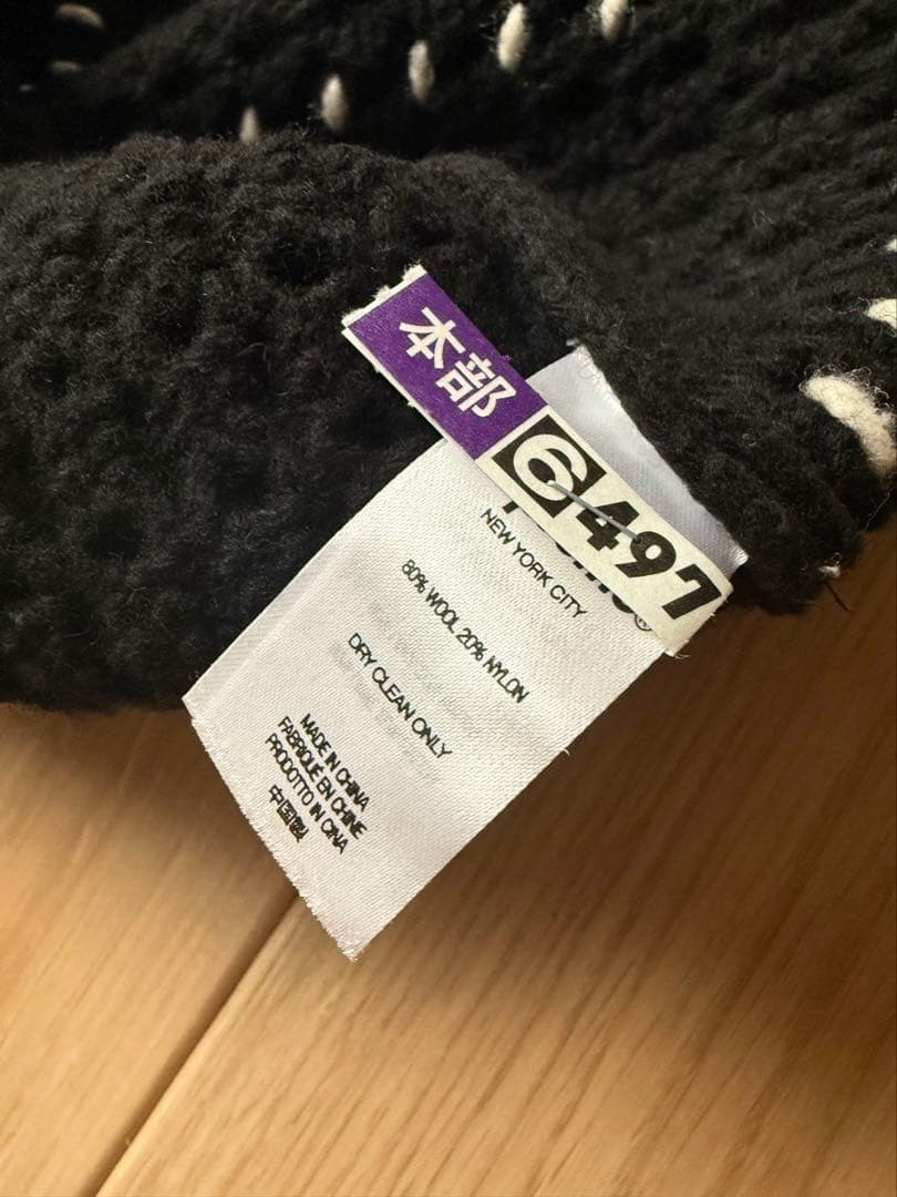 トップス Supreme Quilt Stitch Sweater L Black23ss