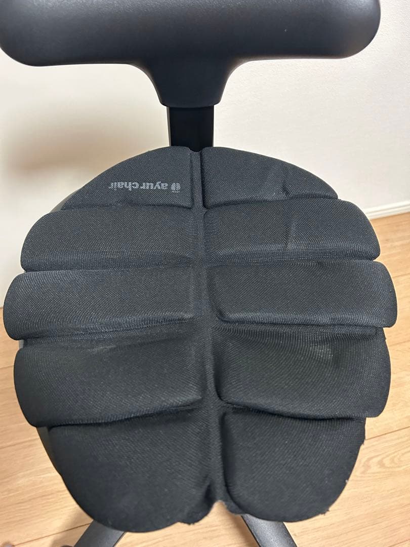 アーユルチェア