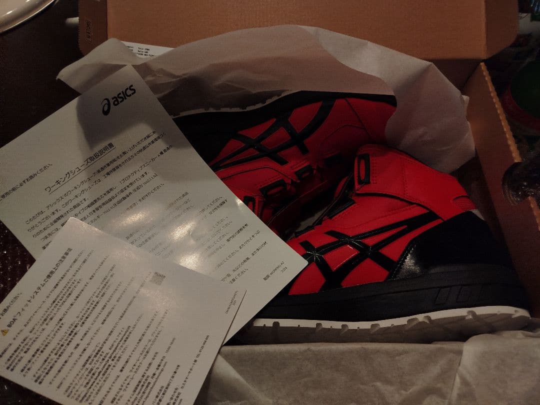 最終お値下げ！本日のみ！asics 　BOA赤ハイカット安全靴