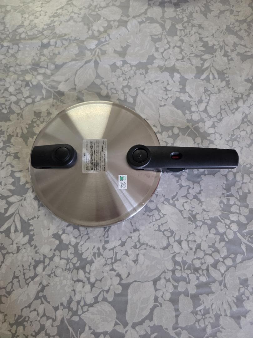 フィスラーの圧力鍋　2.5リットル