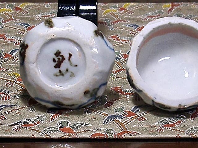 鎌倉　乾山焼　尾形奈美（乾女）作　槍梅　香合　共箱　無傷　保証。