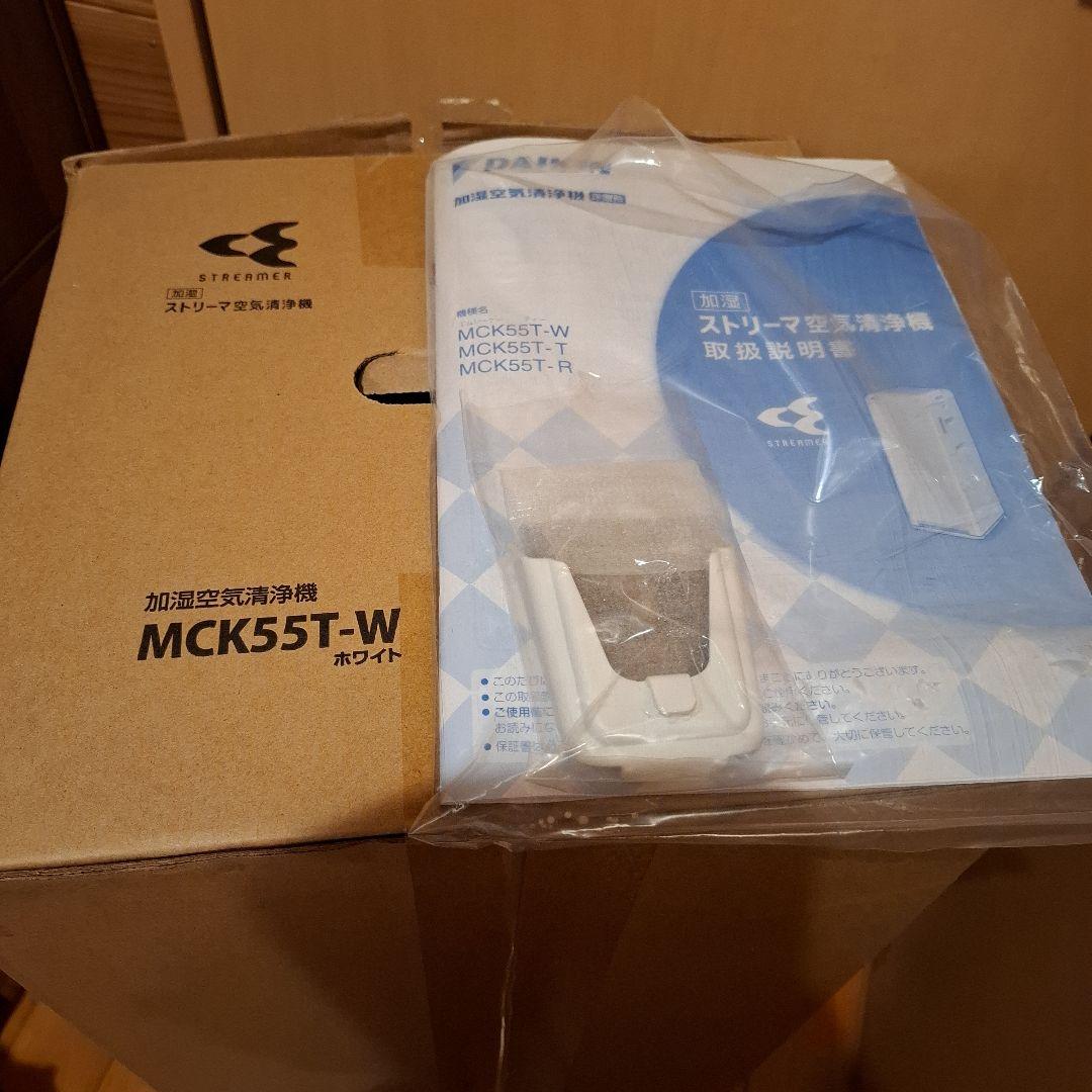 DAIKIN 加湿ストリーマ空気清浄機 　MCK55T-W