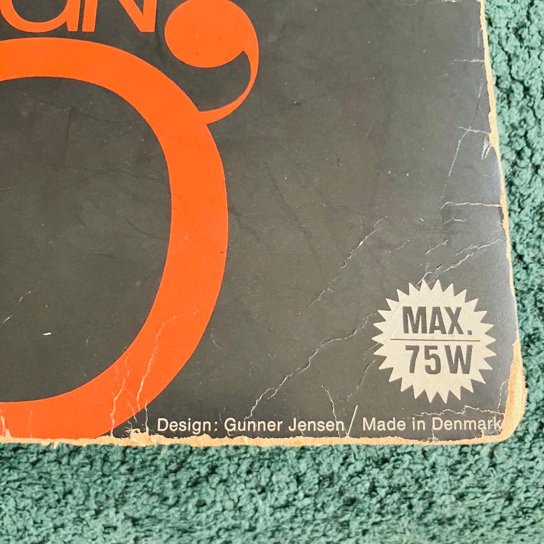 70'S デンマーク製「フラットパック」ペンダントライト ×2 スペースエイジ