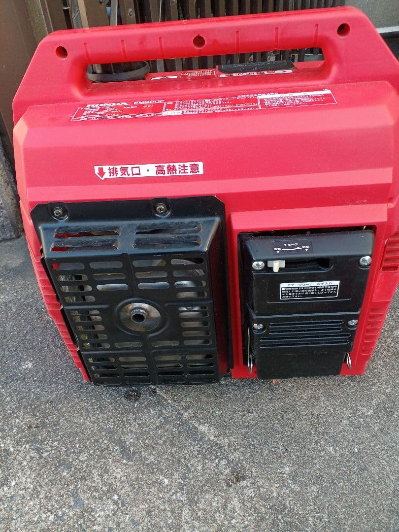 程度極上　ホンダ　EM900F　発電機　福岡発