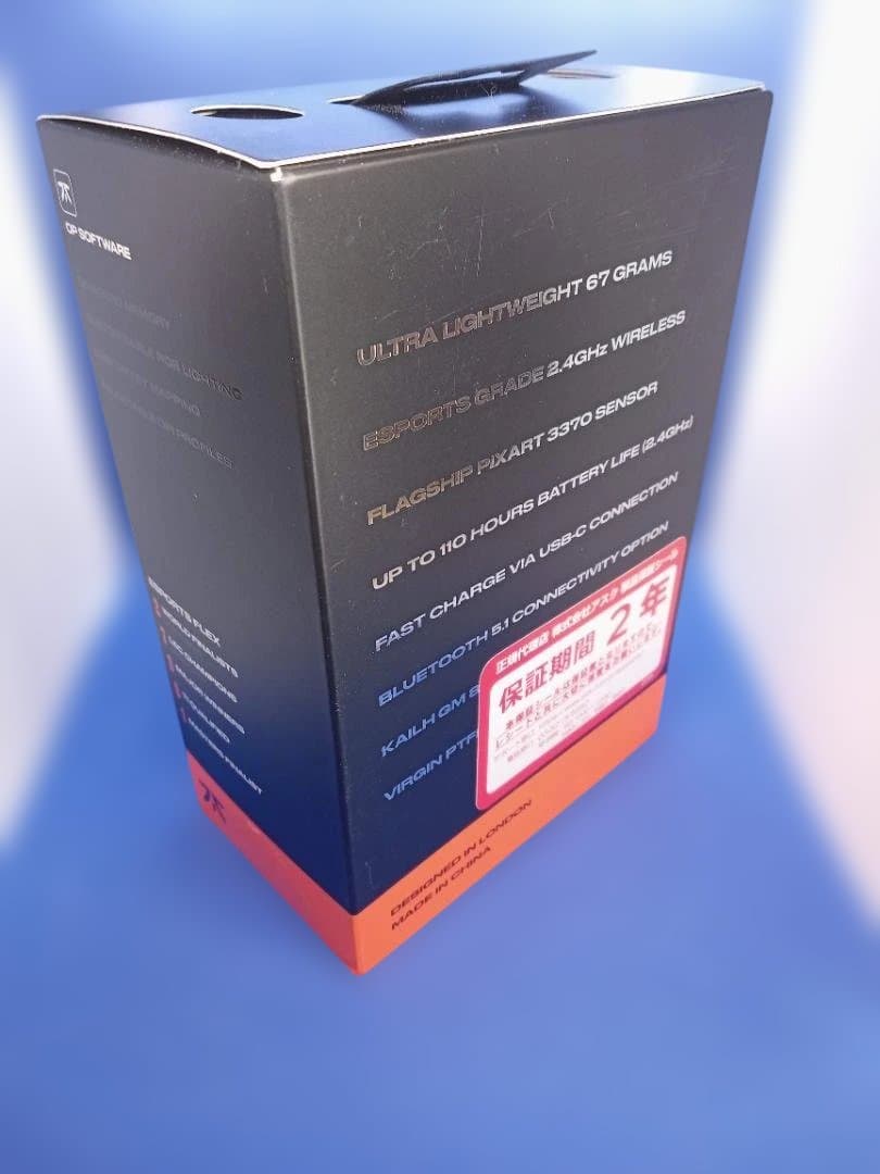 ⭐️ BOLT ワイヤレスマウス 【新品未開封】