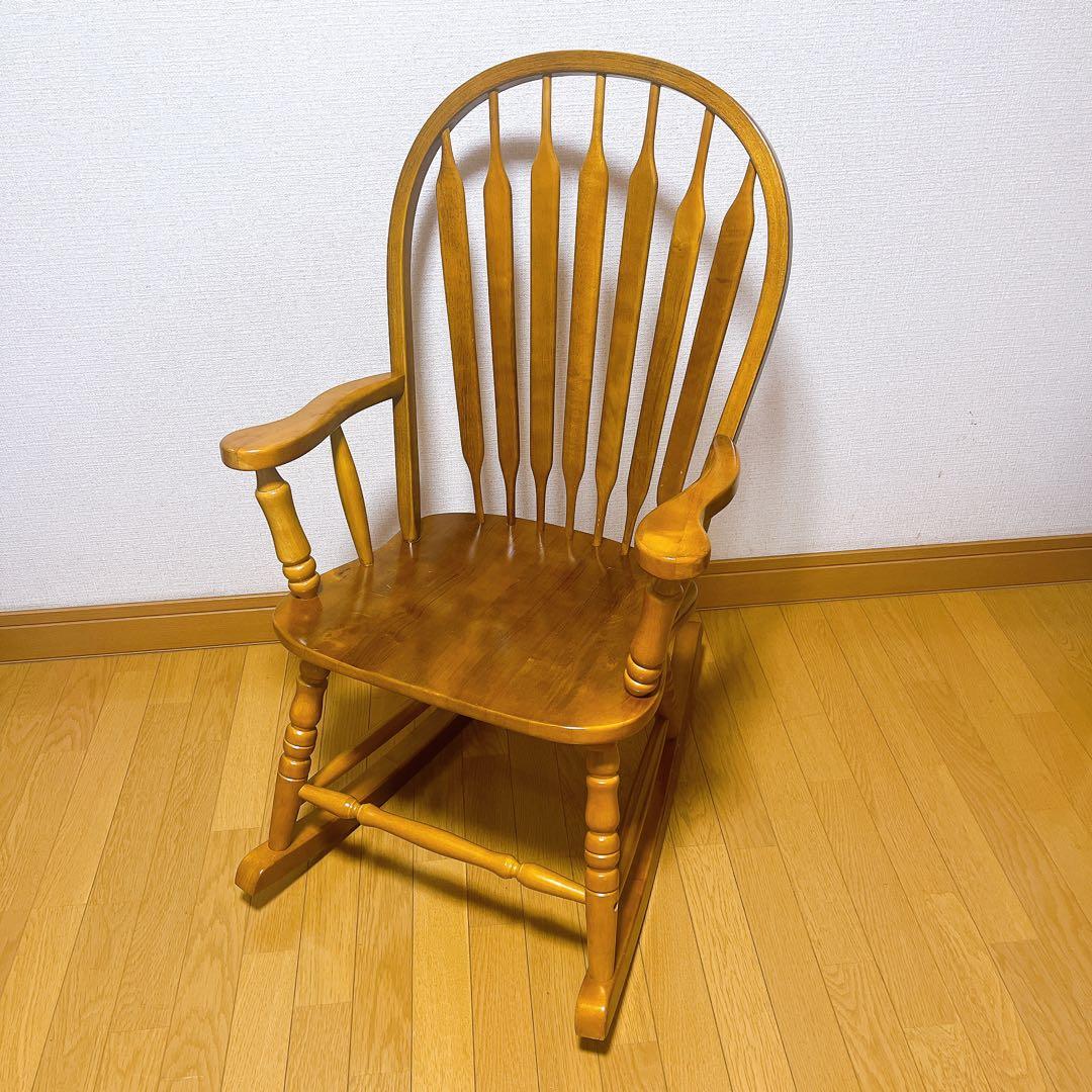 ロッキングチェア アームチェア 椅子 チェア 木製 ビンテージ カントリー