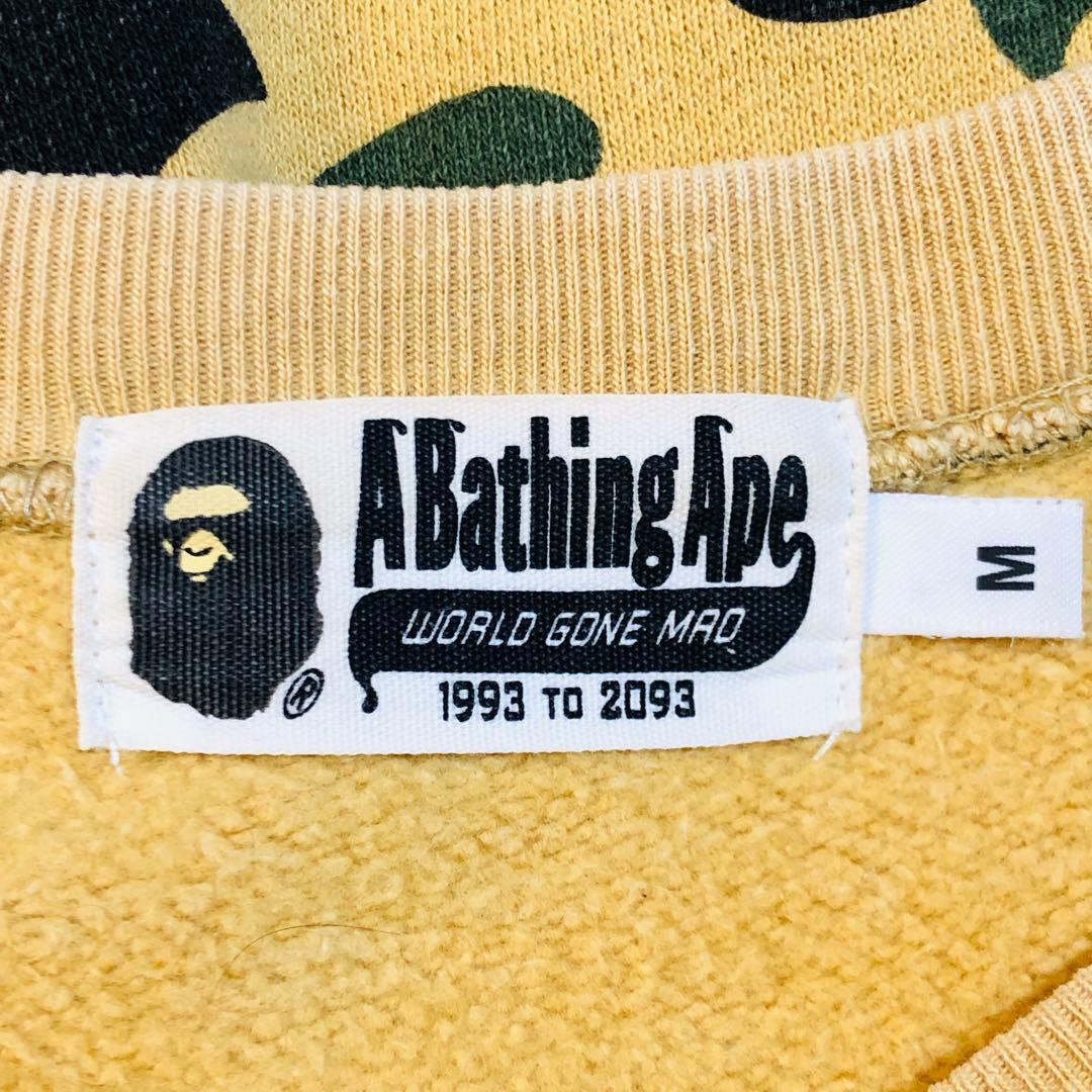 【人気デザイン】アベイシングエイプ シャークスウェット サルカモ Mサイズ