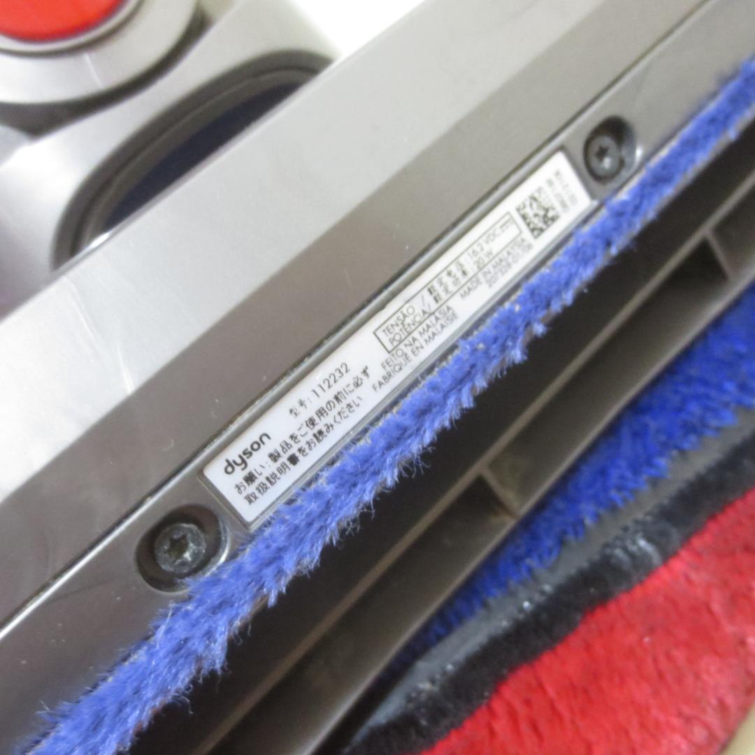 Dyson スティッククリーナー サイクロン式　SV11　V7　■　BF16