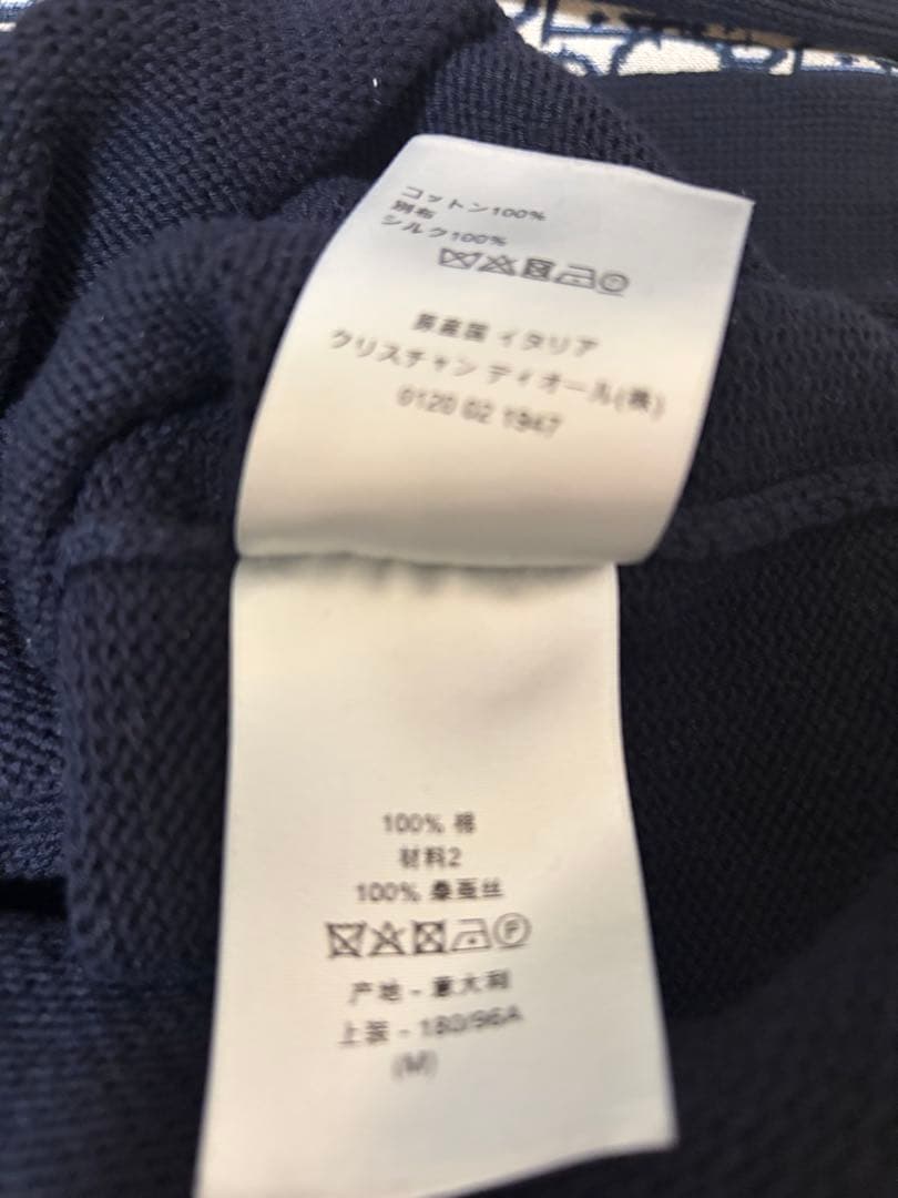 Dior オブリーク　ネイビー ニットセーター