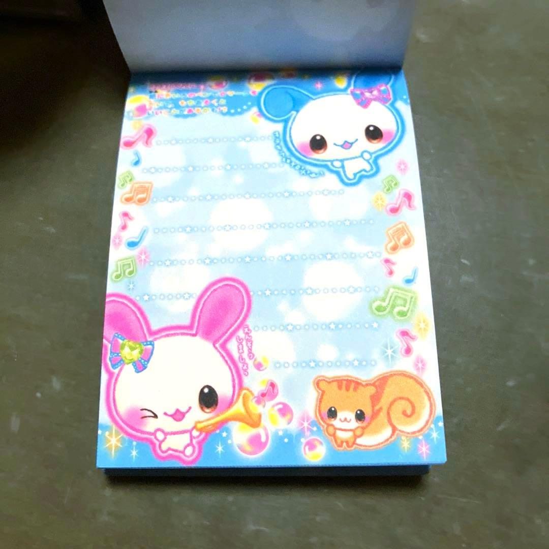 平成レトロ　メモ帳　ピョコ　ピノ風　うさぎ　パロディ　お菓子　メモパッド　レア★
