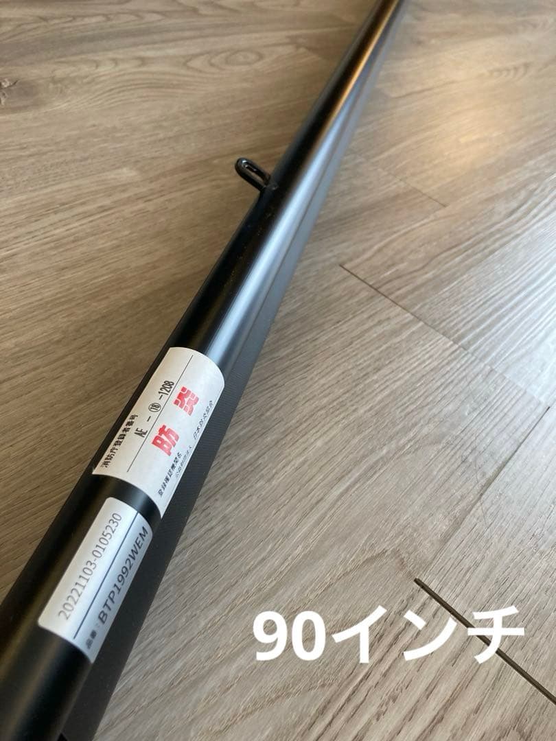 【はなちゃん♡♡】【シアターハウス】スクリーン90インチ 4K対応