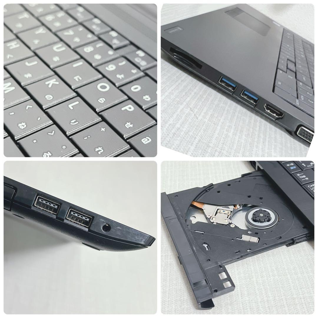 美品、メモリ8G、高速SSD、Win11、イラレ&オフィス2021、コアi3