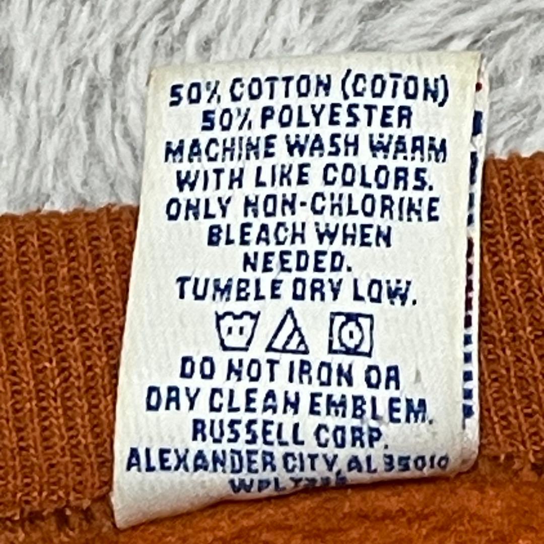 ラッセルアスレチック　スウェット　90s USA製 TEXAS アーチロゴ　XL