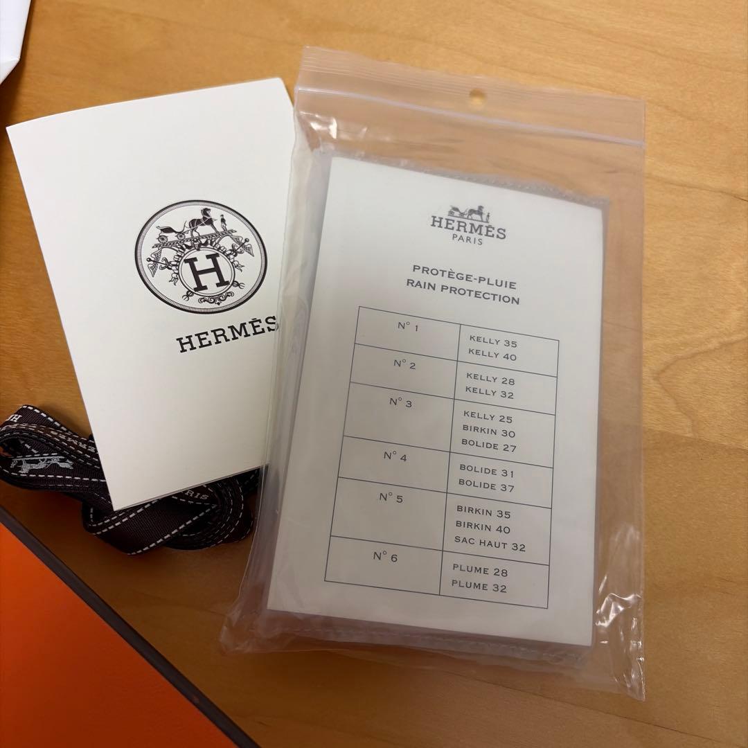 極美品‼️ HERMES エルメス　ボリード　31 ブルージーン　付属品全てあり