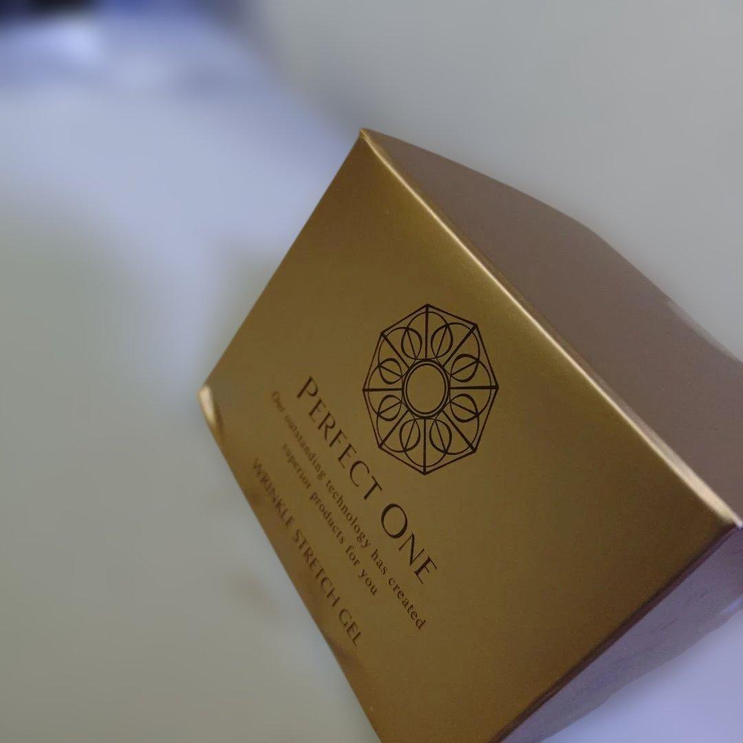 パーフェクトワン薬用リンクルストレッチジェル50g2個