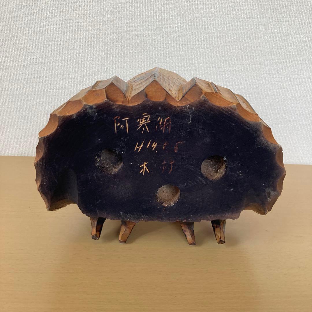 阿寒湖　コタン村　フクロウ木彫り　置物　オブジェ　ビンテージ