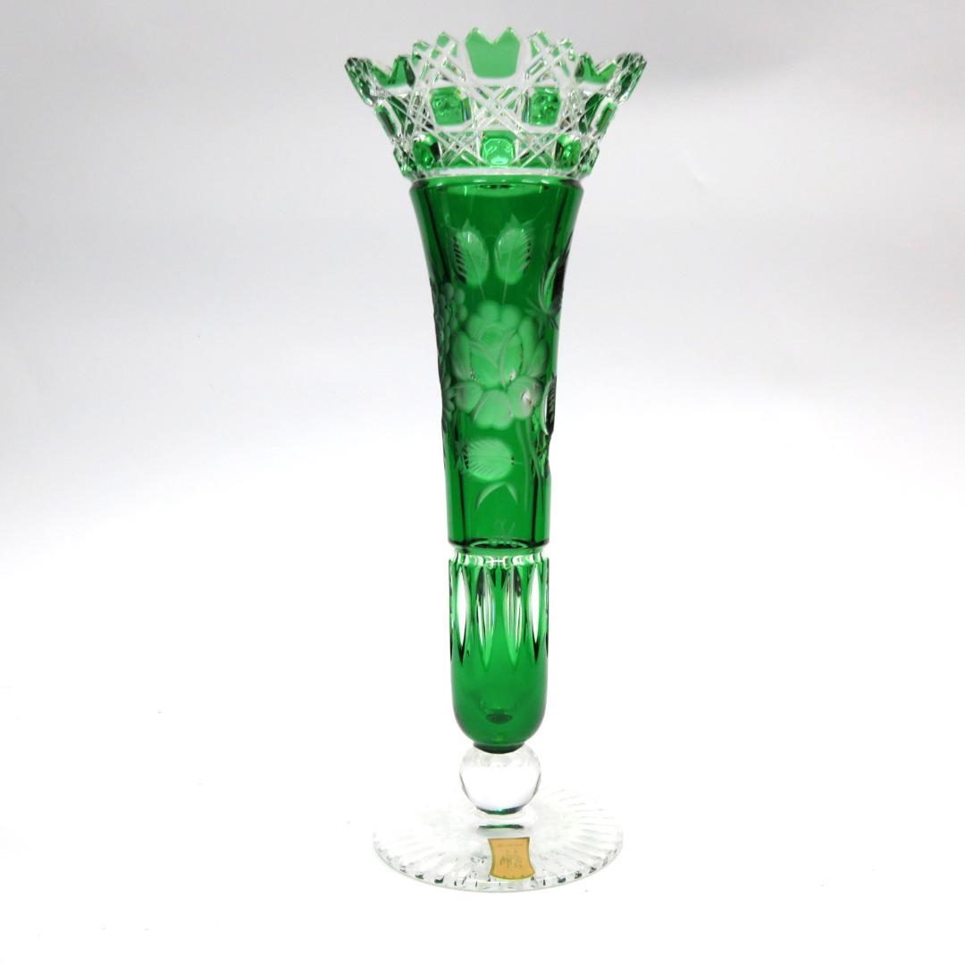 マイセンクリスタル　花瓶　花文彫一輪差し 色被せ　緑　箱付き