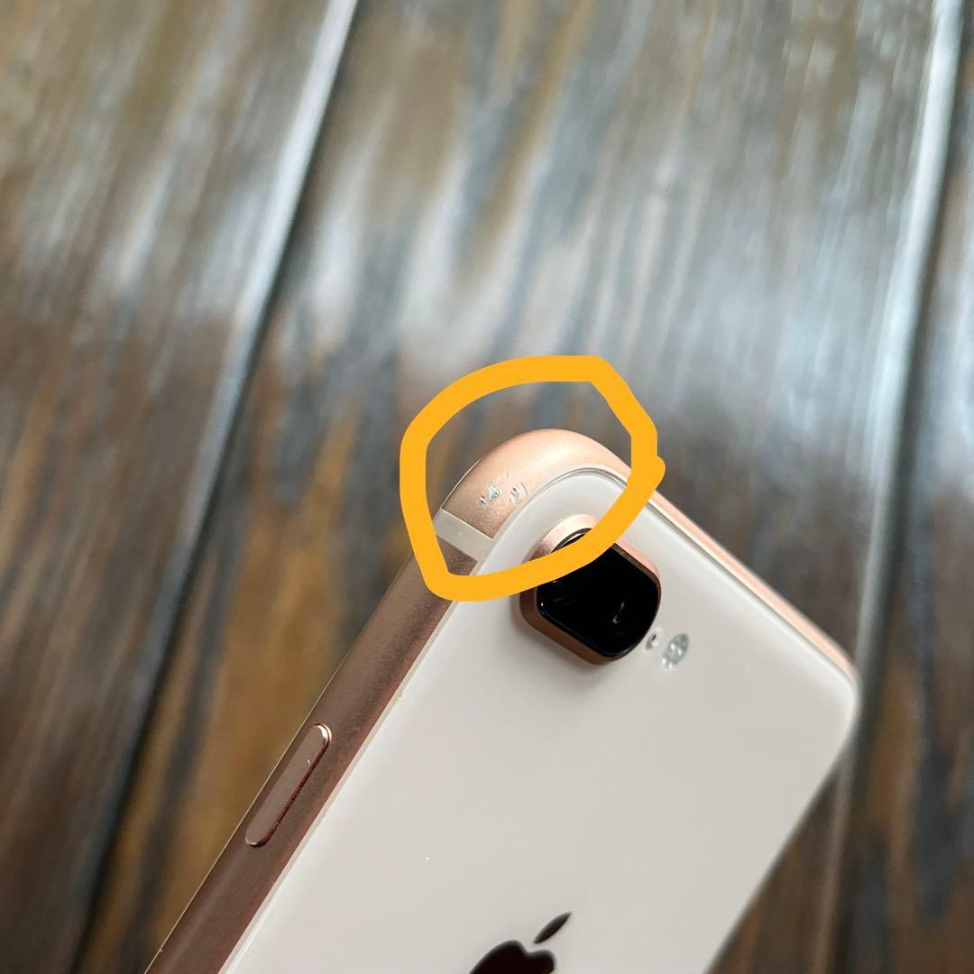 バッテリー91% iPhone 8 Plus ゴールド SIMフリー