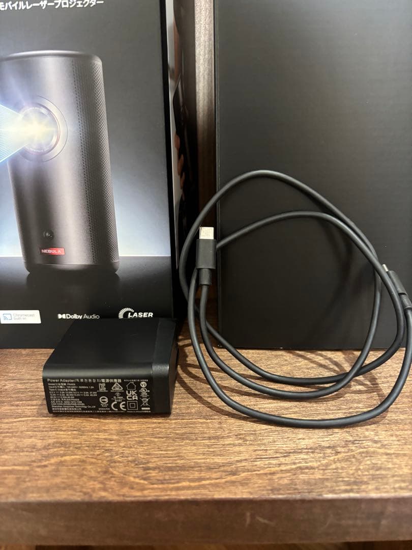 NEBULA Capsule 3 Laser プロジェクター