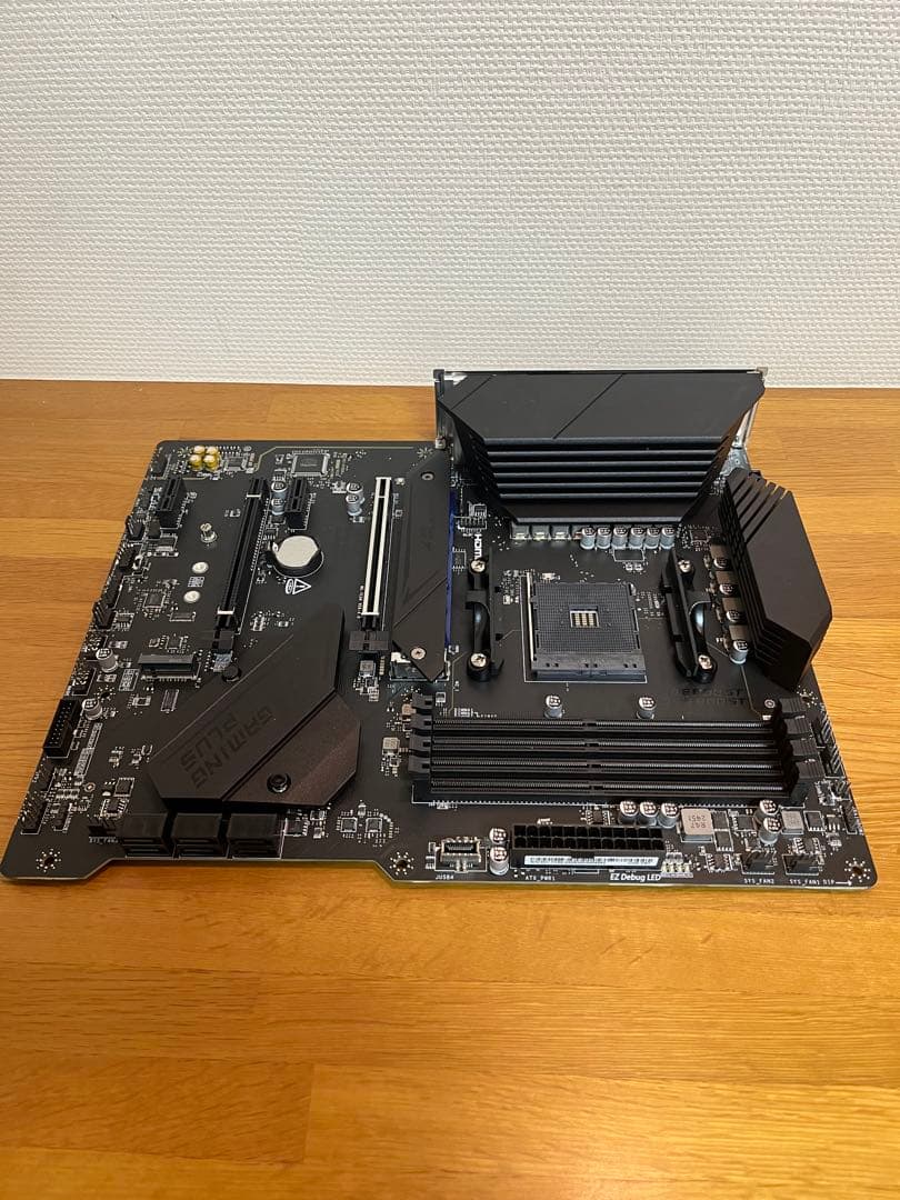 マザーボード MSI B550 gaming plus