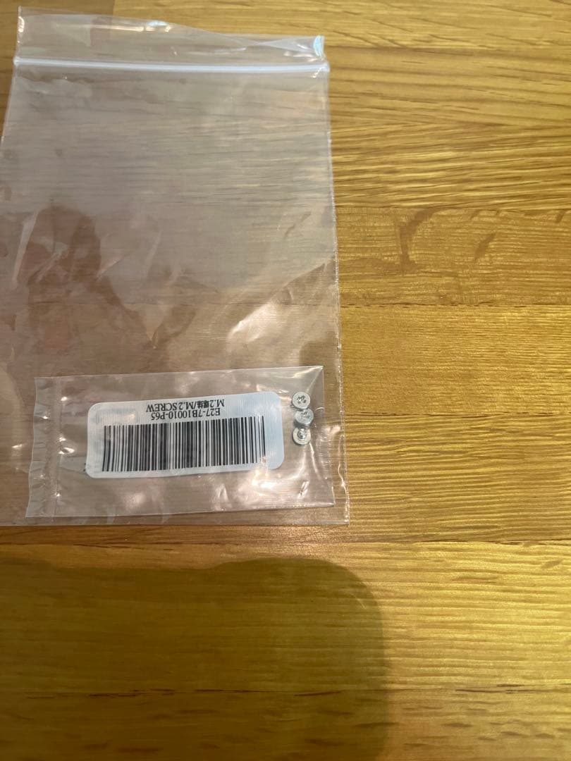 マザーボード MSI B550 gaming plus