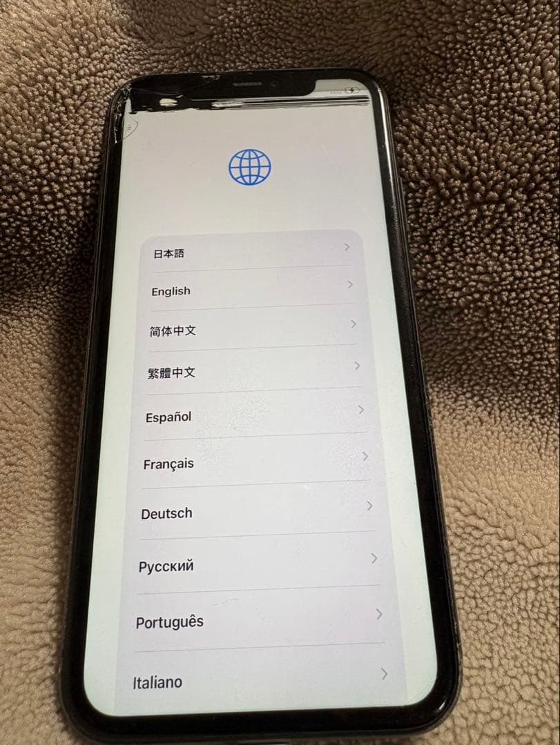 iphone11 ジャンク