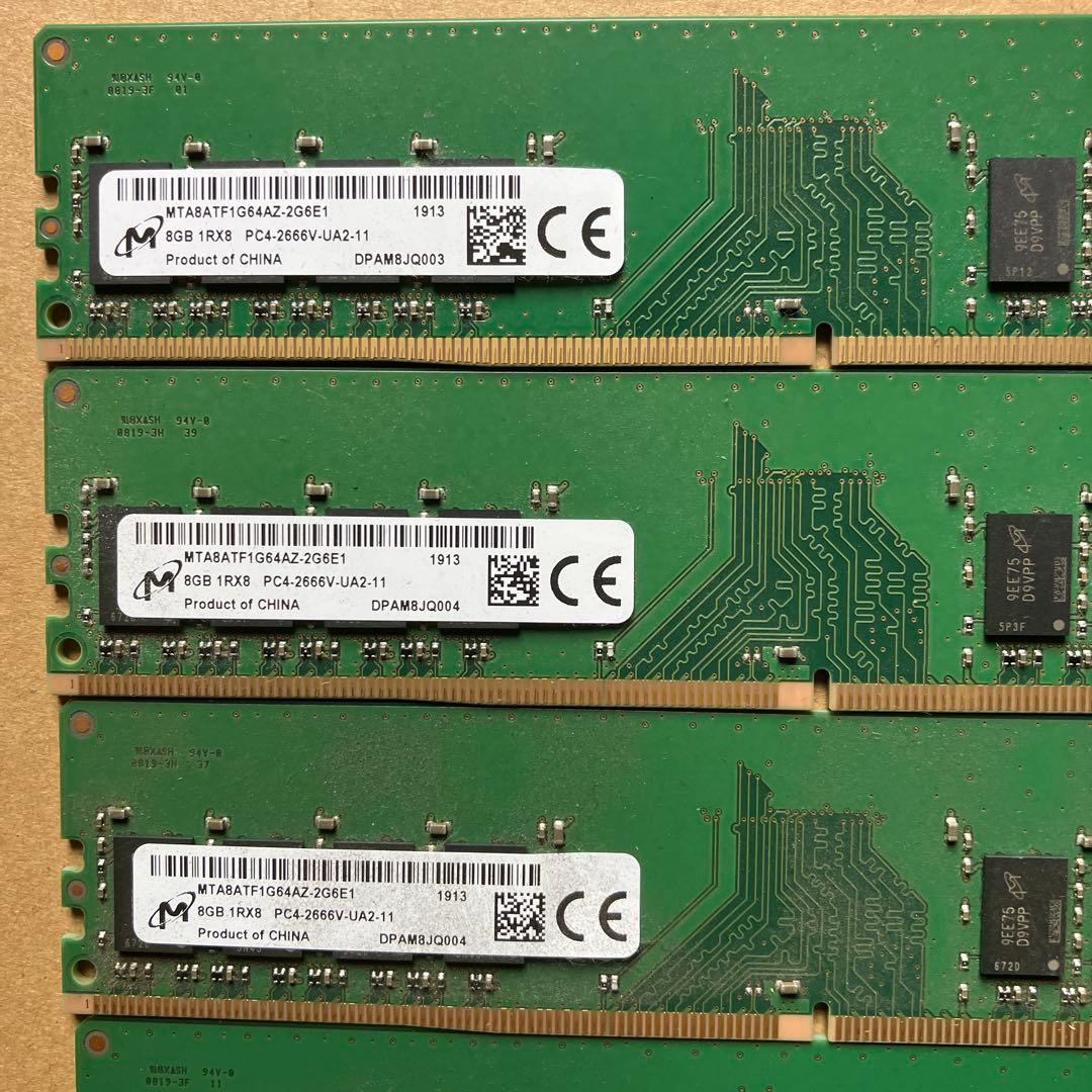 メモリー 8GB 1RX8 PC4-2666V-UA2-11