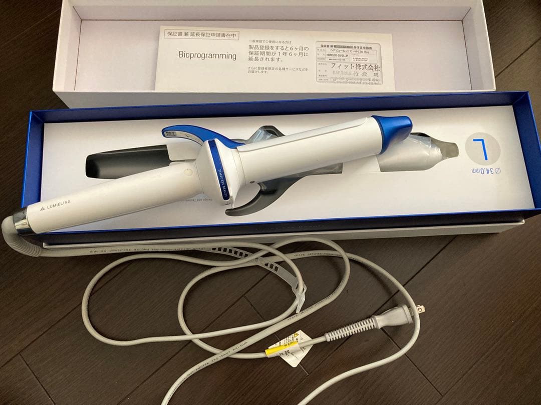 ヘアアイロン HAIRBEAURON 3Dplus 34mm