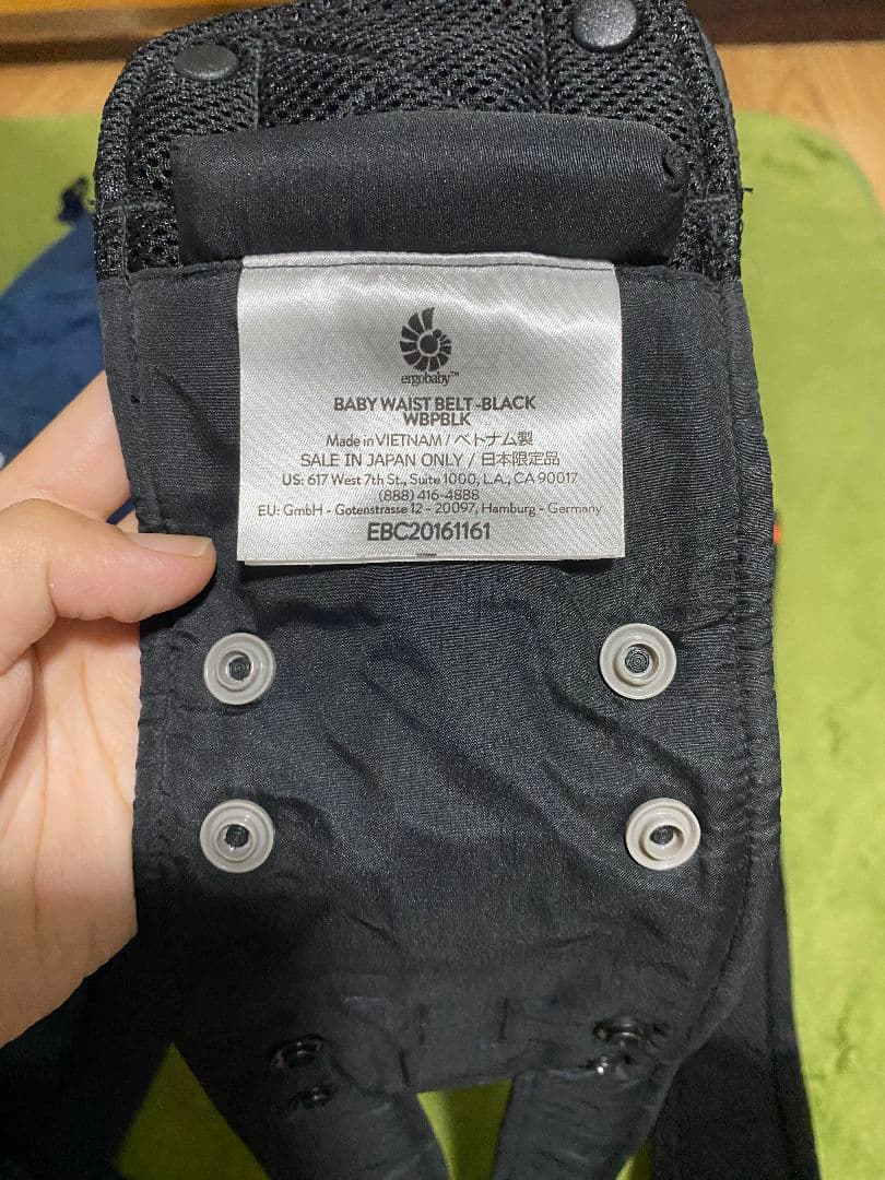 エルゴベビー ADAPT ベビーウエストベルト付き