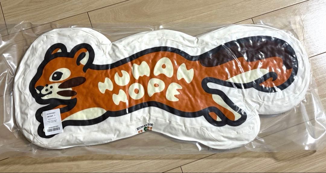 新品未開封品　humanmade bts j-hope クッション　コラボ　リス