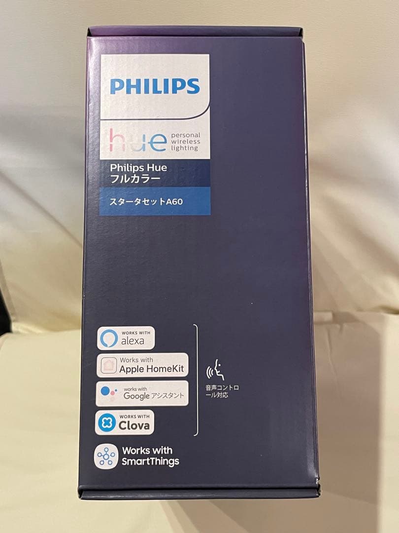 【未開封】Philips フィリップス Hue ヒュー スターターセット A60