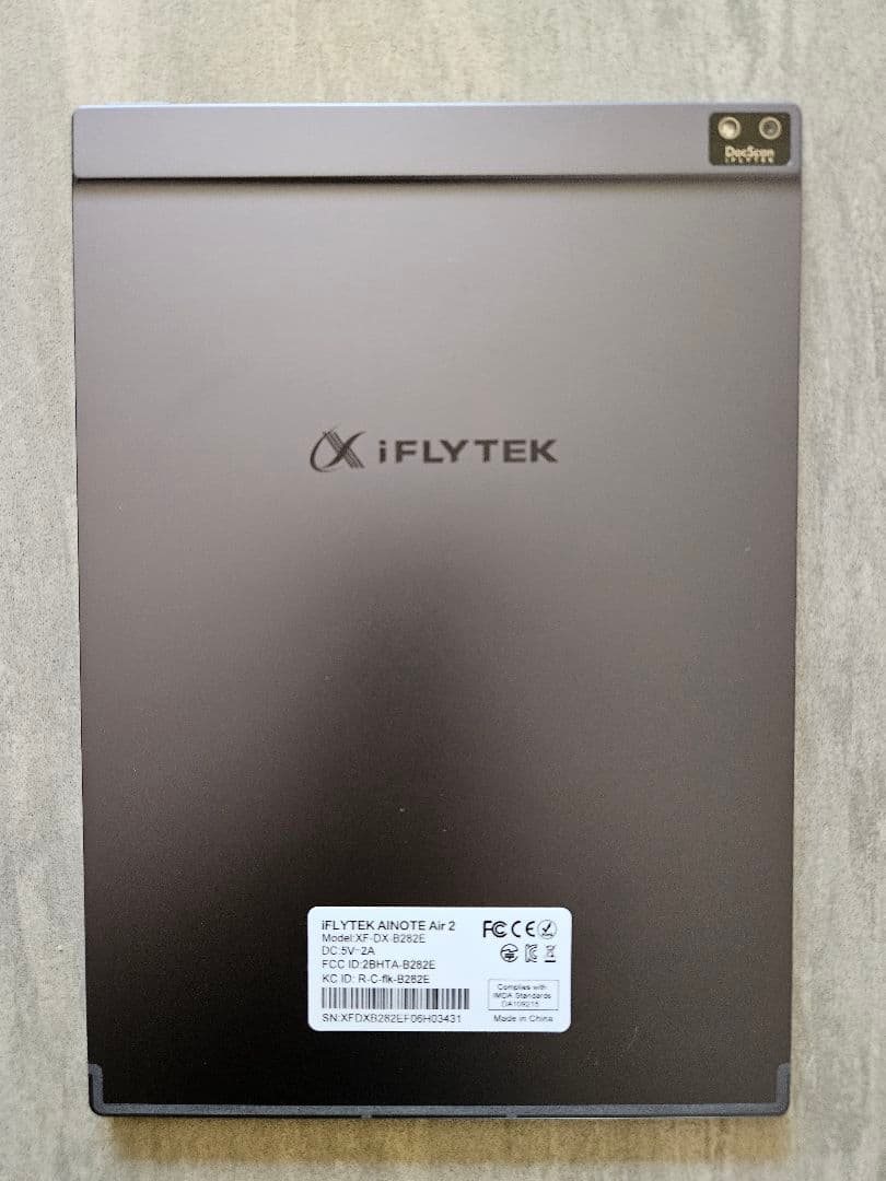 iFLYTEK AINOTE Air2 +純正カバー+予備ペン先セット+付属品