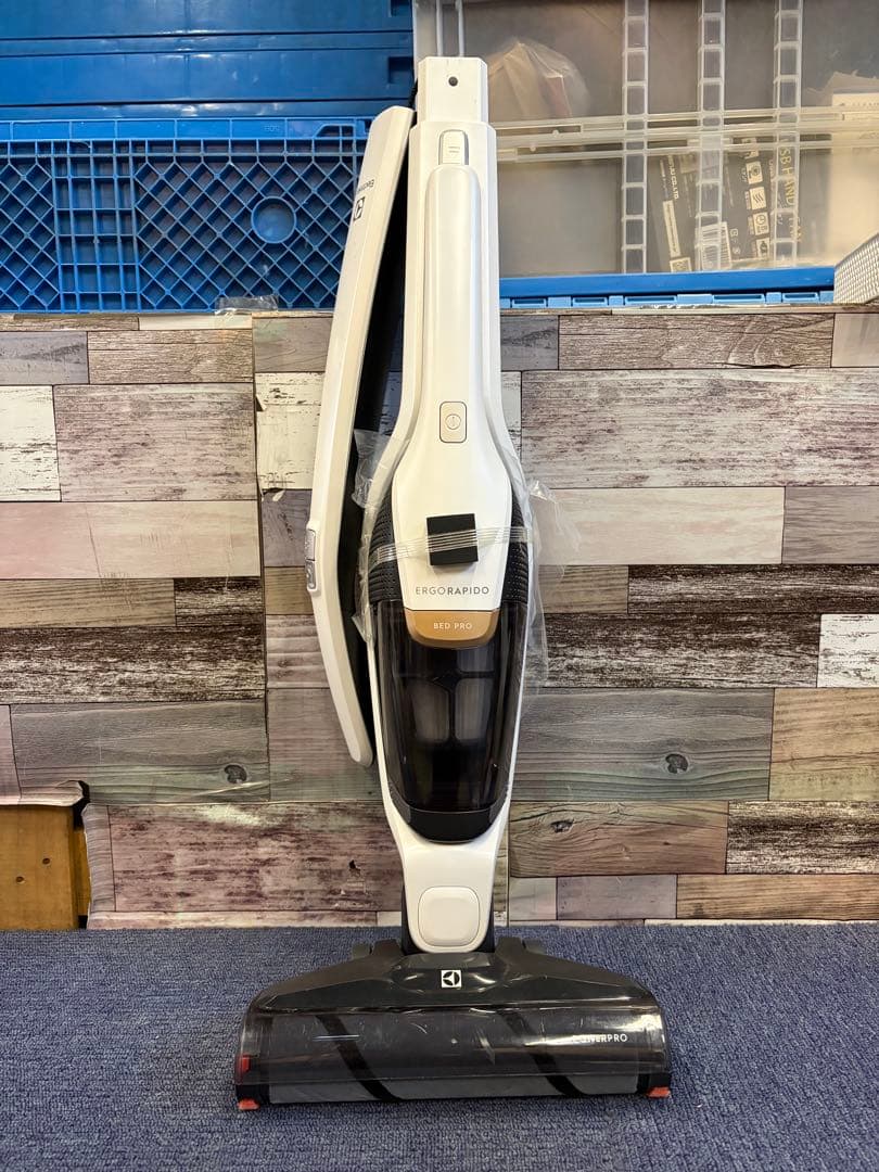 Electrolux Ergorapido PowerPro ZB3425BL④