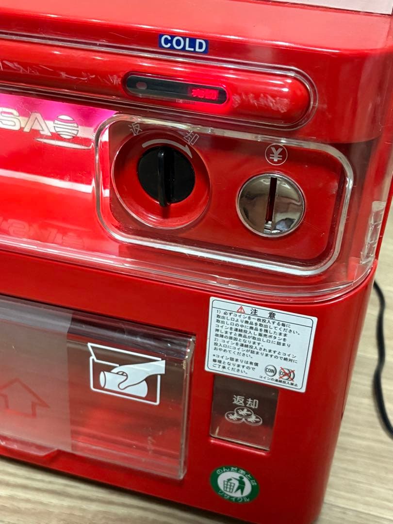 マサオコーポレーション ミニ冷蔵庫