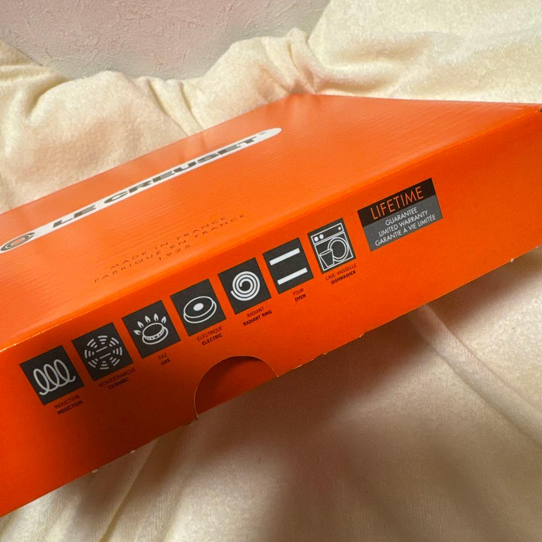 ルクルーゼ　スキレット　チェリーレッド 約20cm 新品