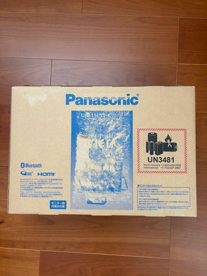 新品未使用Panasonic UN-15L11-Kポータブルテレビ15インチ