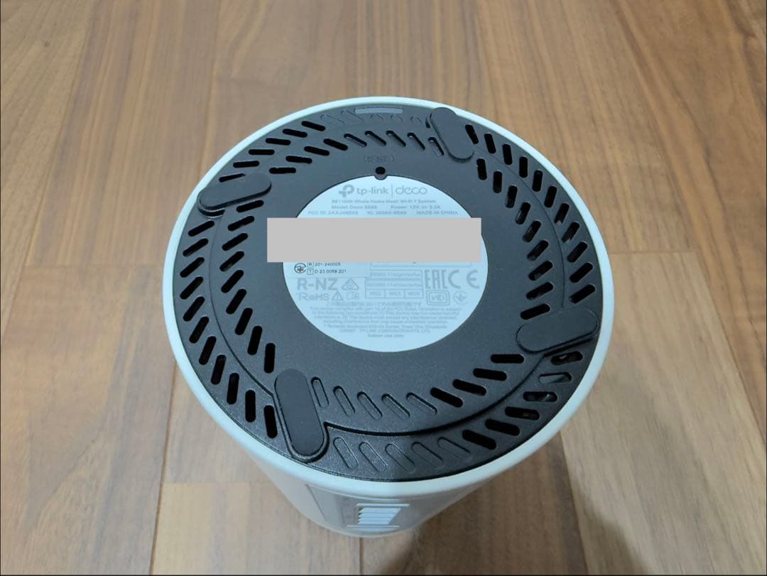 TP-Link Deco BE11000 Wi-Fi 7 ルーター　1個パック