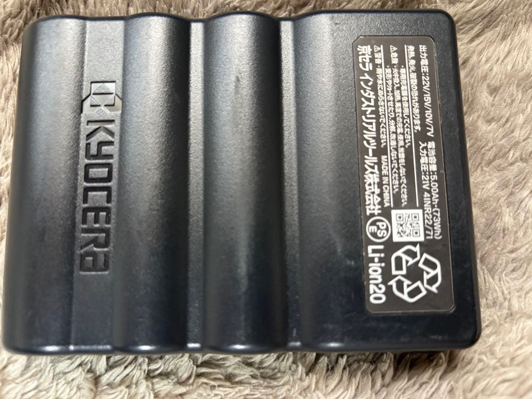 22V バートル BURTLE　AIRCRAFT AC08 メタリックゴールド