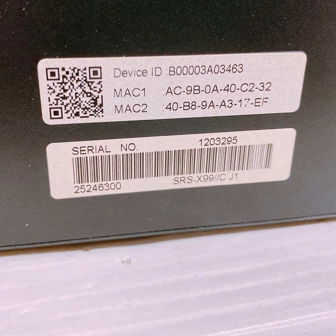 SONY SRS-X99 ハイレゾ対応 Bluetoothスピーカー