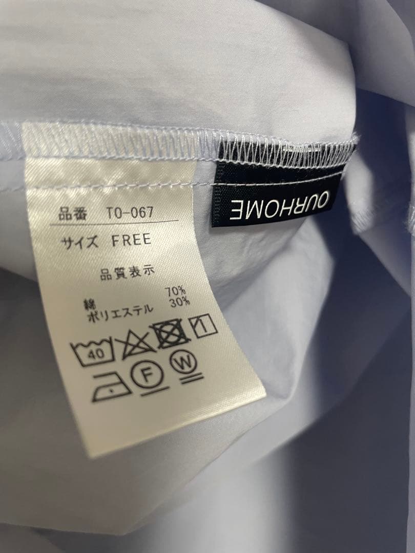 OUR 頼れるギャザーブラウス