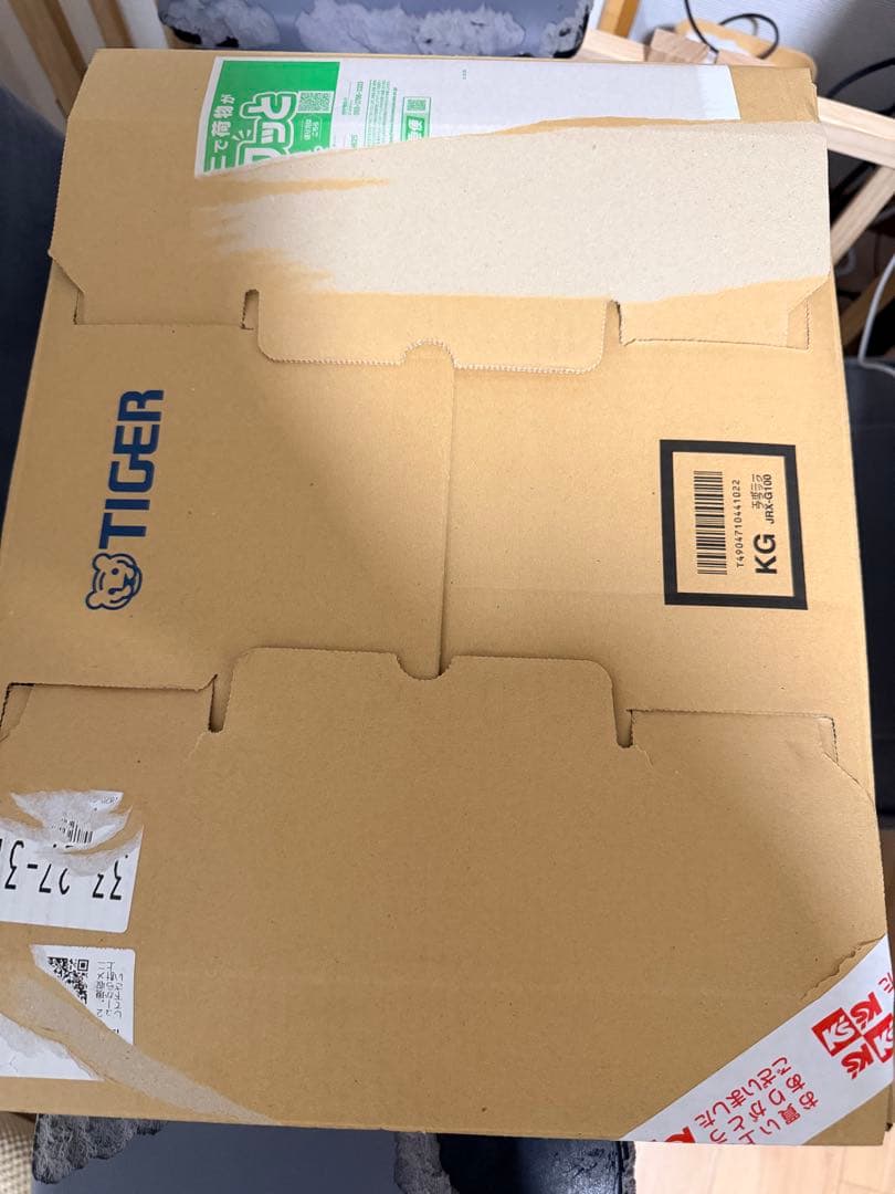 タイガー炊飯器力圧IH 5.5合JPL-G 土鍋ご泡火ほうび炊き 2022年購入