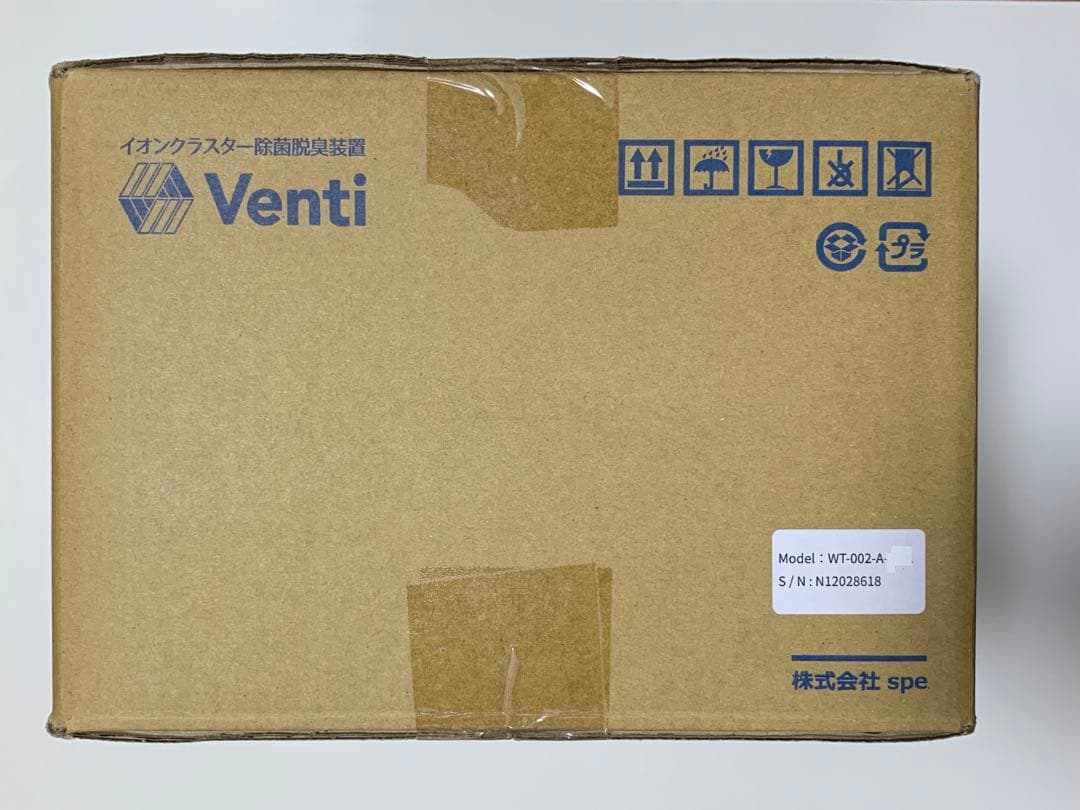 Venti ベンティ イオンクラスター除菌脱臭装置 WT-002-A 値段相談可